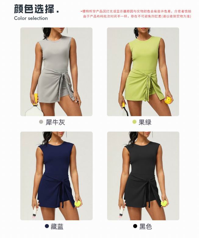 Alo S-XL sm2376 4C (16)